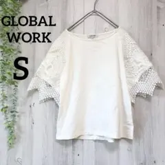 GLOBAL WORK レース袖トップス ホワイト Sサイズ