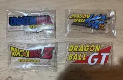 一番くじ ドラゴンボール F賞 アクリル アクリルロゴ セット