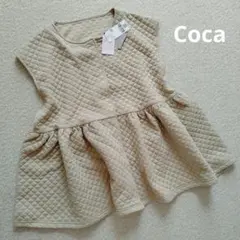 Coca コカ ペプラムキルティング ベージュ ベスト M