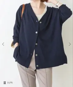 ICECOTTON 2wayオーバーサイズカーディガン