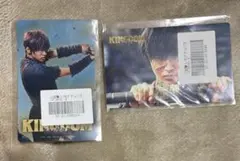 2026年最新】山﨑賢人 ステッカーの人気アイテム - メルカリ