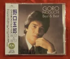 2026年最新】野口五郎の人気アイテム - メルカリ