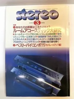 Item thumbnail for item 43a68a77-40be-4445-8504-b9b57b0ee0d3