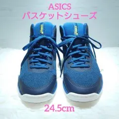 ASICS アシックス ライト ノヴァ バスケットボールシューズ 24.5cm
