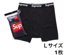 SUPREME ボクサーパンツ　1枚　Lサイズ　シュプリーム