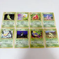 【旧裏＊ポケモンカード】くさタイプ＊ナゾノクサビードル他Pokémonポケカ8枚