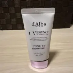 【即日発送】d'Alba UV ESSENCE WATERFULL 50ml