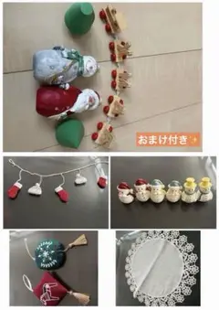 ナチュラルキッチン クリスマス