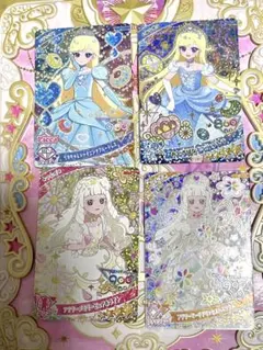 ひみつのアイプリ　みつき　プリンセスつむぎ　星4カード　ハッピーセット
