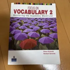 FOCUS ON VOCABULARY 2