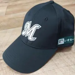 2026年最新】千葉ロッテマリーンズ キッズキャップの人気アイテム