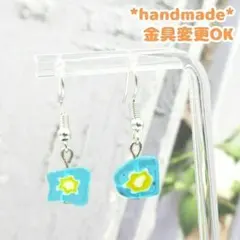 Item thumbnail for item 773b7617-025b-4249-ad27-c24cb27ff24a