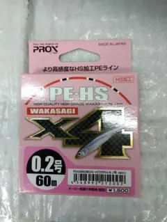 Item thumbnail for item 685e196c-20e4-4f49-83f9-dadac2df60be