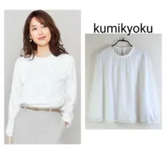 組曲【吸水速乾・接触冷感】 カットソー