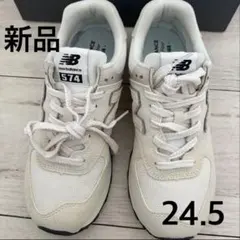 2026年最新】u574 of2の人気アイテム - メルカリ