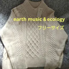 earth music & ecology ニットプルオーバー アイボリー F
