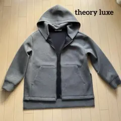 美品　セオリーリュクス Richmond Astrid パーカー 38