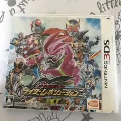 オール仮面ライダー ライダーレボリューション