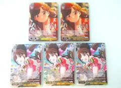 5枚セット　 園田智代子　WIR うつくしいあした、砂糖づけ・ビターエンド