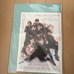 Hey! Say! JUMP 50 Questions