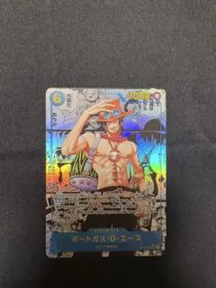 ONE PIECE ポートガス・D・エースカード　コミパラ