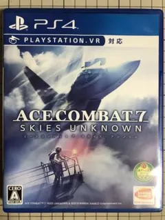 エースコンバット7 スカイズ・アンノウン PS4