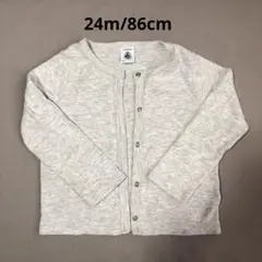プチバトー トップス
