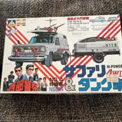 西部警察ヨネザワ走るミニカー 西部警察ヨネザワ走るミニカー Yahoo!オークション -「西部警察