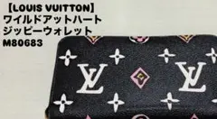 Item thumbnail for item 95d6765f-2d67-41fb-bd21-f112a866b70f