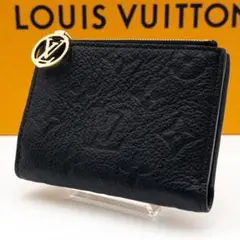 2025年最新】ポルトフォイユリサの人気アイテム - メルカリ