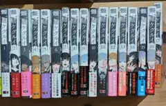 賭ケグルイ　17巻セット
