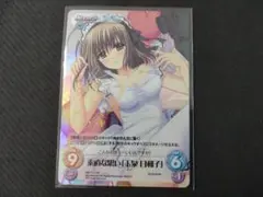 2025年最新】chaostcg サインの人気アイテム - メルカリ