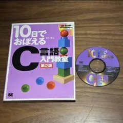 Item thumbnail for item 332457b0-c3b3-40d2-9498-e193dfa74bc1