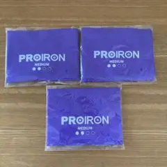 PROIRON トレーニングバンド MEDIUM 紫