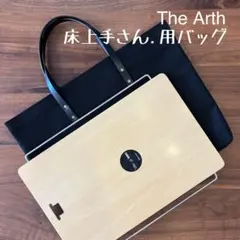 ローバーチェア用バッグ ケースＥ×2、キンドリングクラッカー用ケースＥ×1 2026年最新】ローバーチェア用バッグの人気アイテム - メルカリ
