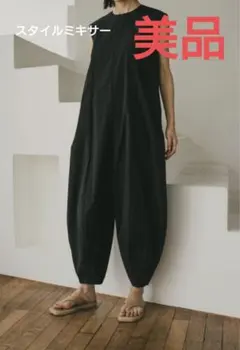 Item thumbnail for item 8513050c-d220-4978-bcff-1ffbb8249859