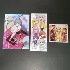 初音ミク プロジェクトセカイ プロセカ しおり ステッカー シール