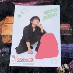 Kiramune キラフェス 2026 まねきねこ オリジナル カード 江口拓也