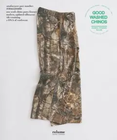 JOURNAL STANDARD relume ワイドカット チノパンツのサムネイル