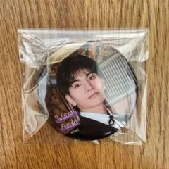 Item thumbnail for item 44379ab2-0c60-4c43-9395-97b7e2582525