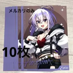 2026年最新】ワールドダイスターの人気アイテム - メルカリ