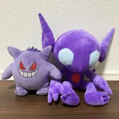 ポケモンセンター ぬいぐるみ(S)ゲンガー BANPRESTO ヤミヤミ