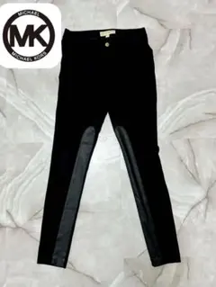 MICHAEL KORS マイケルコース ストレッチレザーパンツ