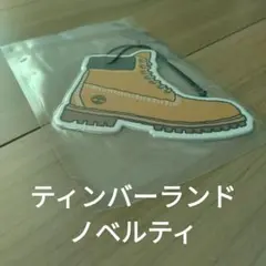 2025年最新】ティンバーランド ノベルティの人気アイテム - メルカリ