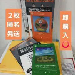 ORANGE RANGE ウエハースコレクトボックス ミチシルベまとめ売り