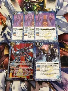 2025年最新】ヘファイストス デッキの人気アイテム - メルカリ