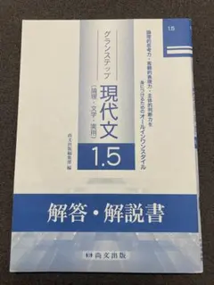 Item thumbnail for item f73ccd12-afcc-4331-82b1-9ec57ac71fdd