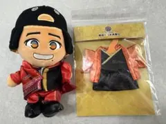 WEST. 桐山照史 ちびスト AWARD 着せ替え衣装 関西七色男大祭り