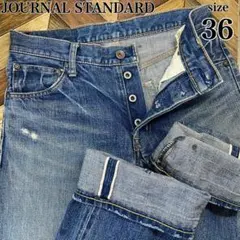 JOURNAL STANDARD デニム