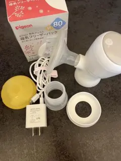 Pigeon 電動母乳搾乳器 ホワイト